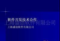 后勤工程學院計算機中心 以創(chuàng)新科技服務軍事后勤的領(lǐng)航者