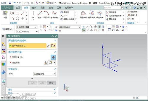上海地區(qū)正版NX軟件價格解析與UG軟件代理服務指南