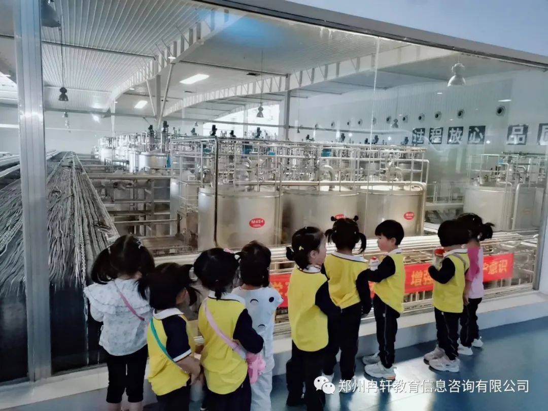 三之三象湖幼兒園走進花花牛工廠 一場奶香四溢的奇妙教育旅程